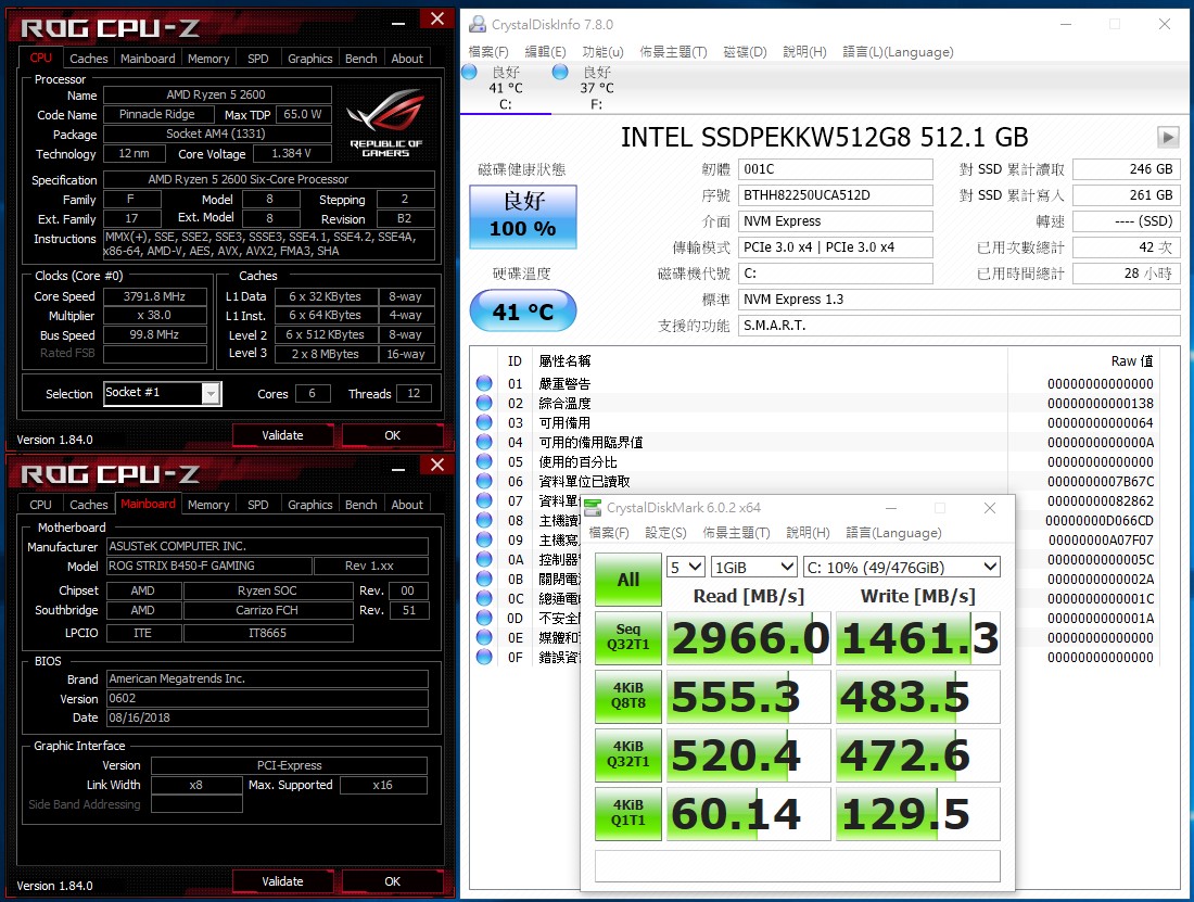 INTEL SSD.jpg